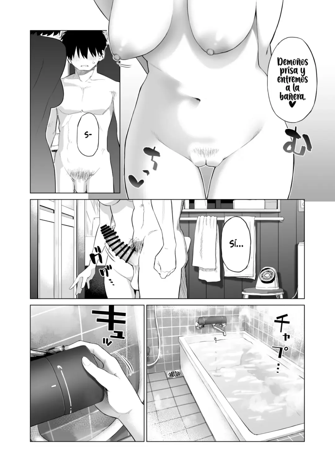 La inocente tentacion de mi hermanita del campo Mizu no Uro 39