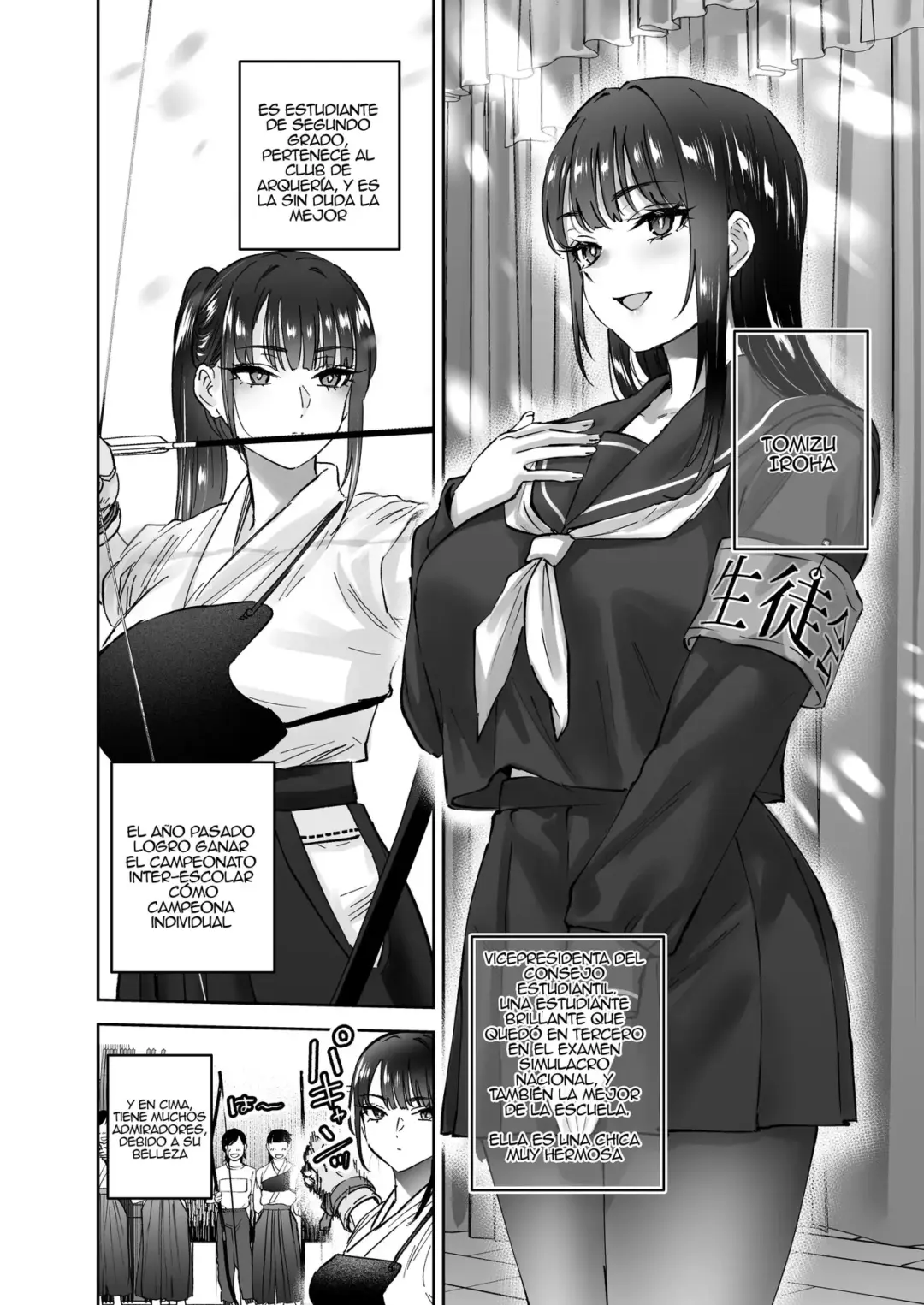 La senpai timida Nuki Uron 03