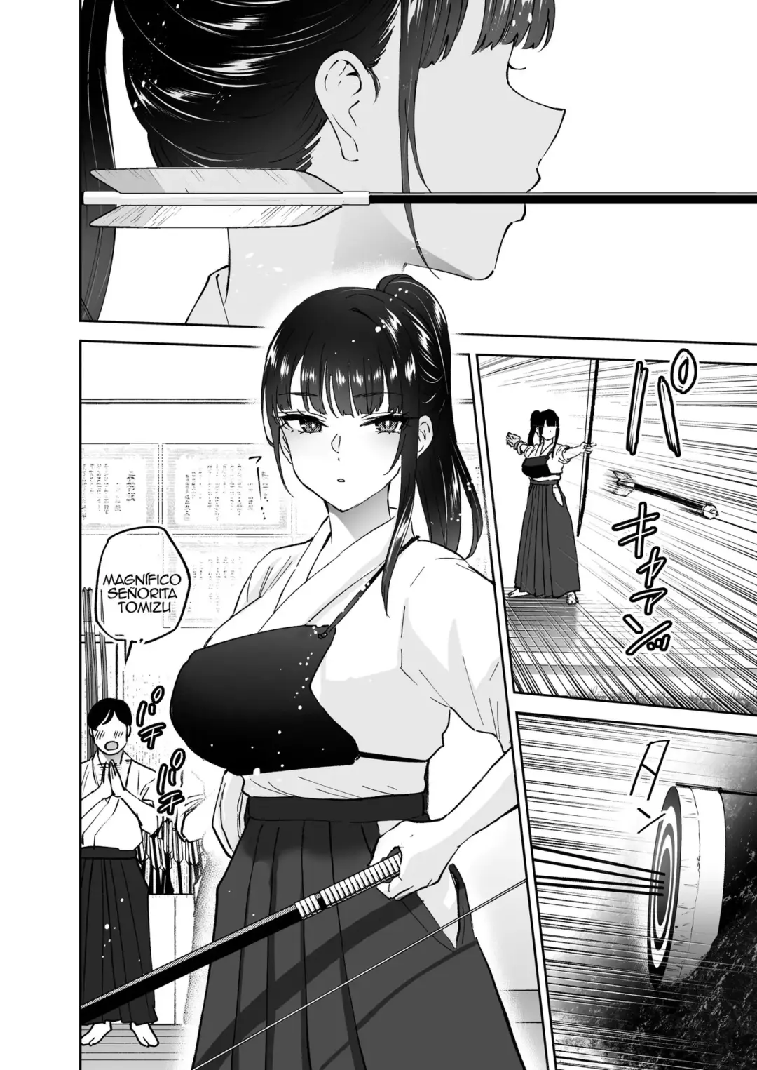 La senpai timida Nuki Uron 07