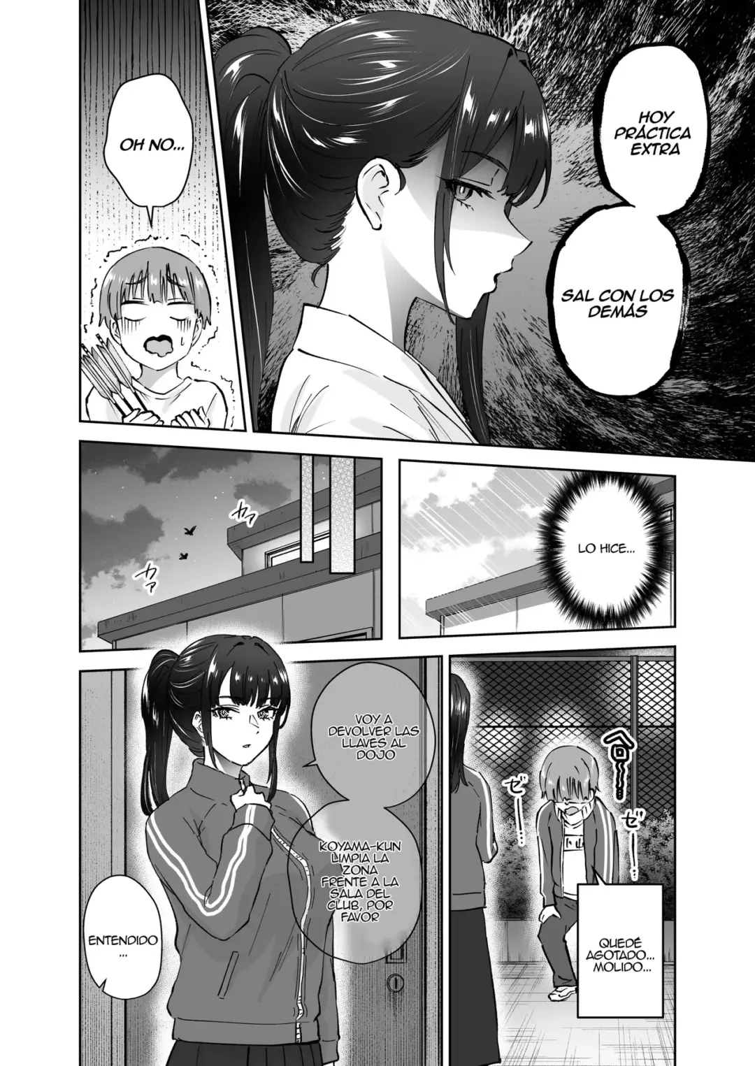 La senpai timida Nuki Uron 11