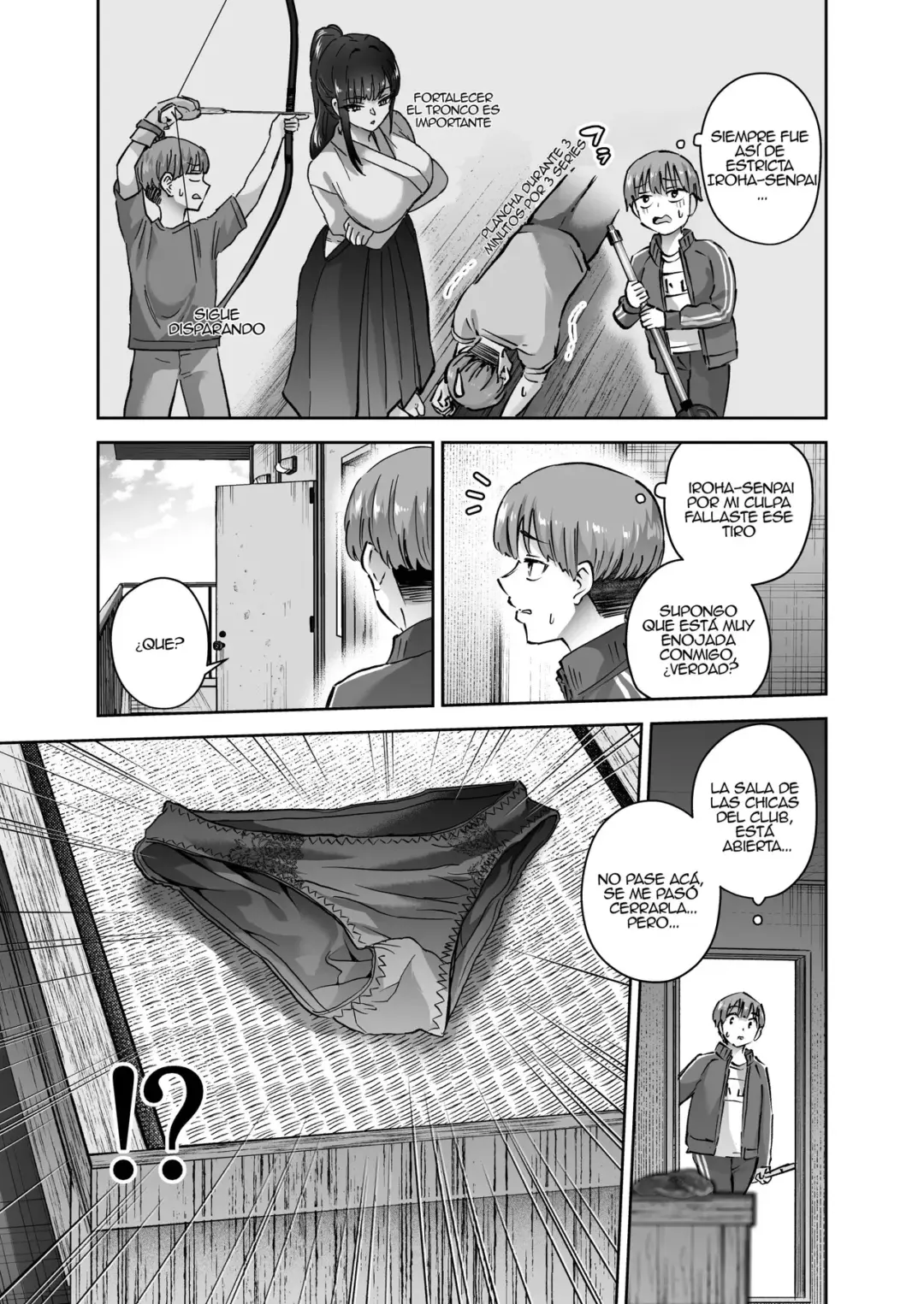 La senpai timida Nuki Uron 12