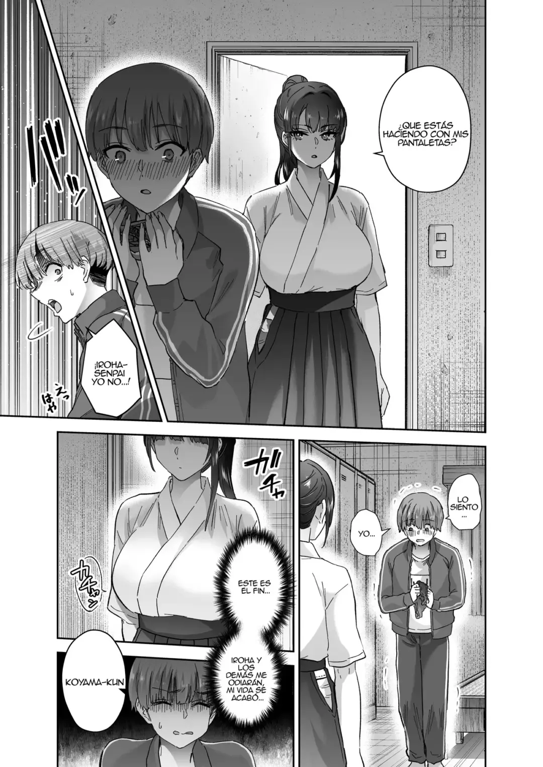 La senpai timida Nuki Uron 14