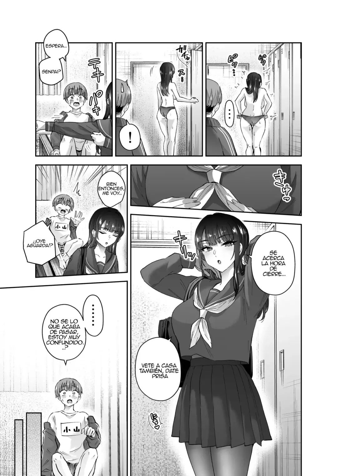 La senpai timida Nuki Uron 30