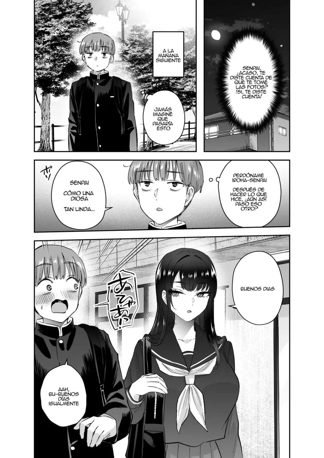 La senpai timida Nuki Uron 33
