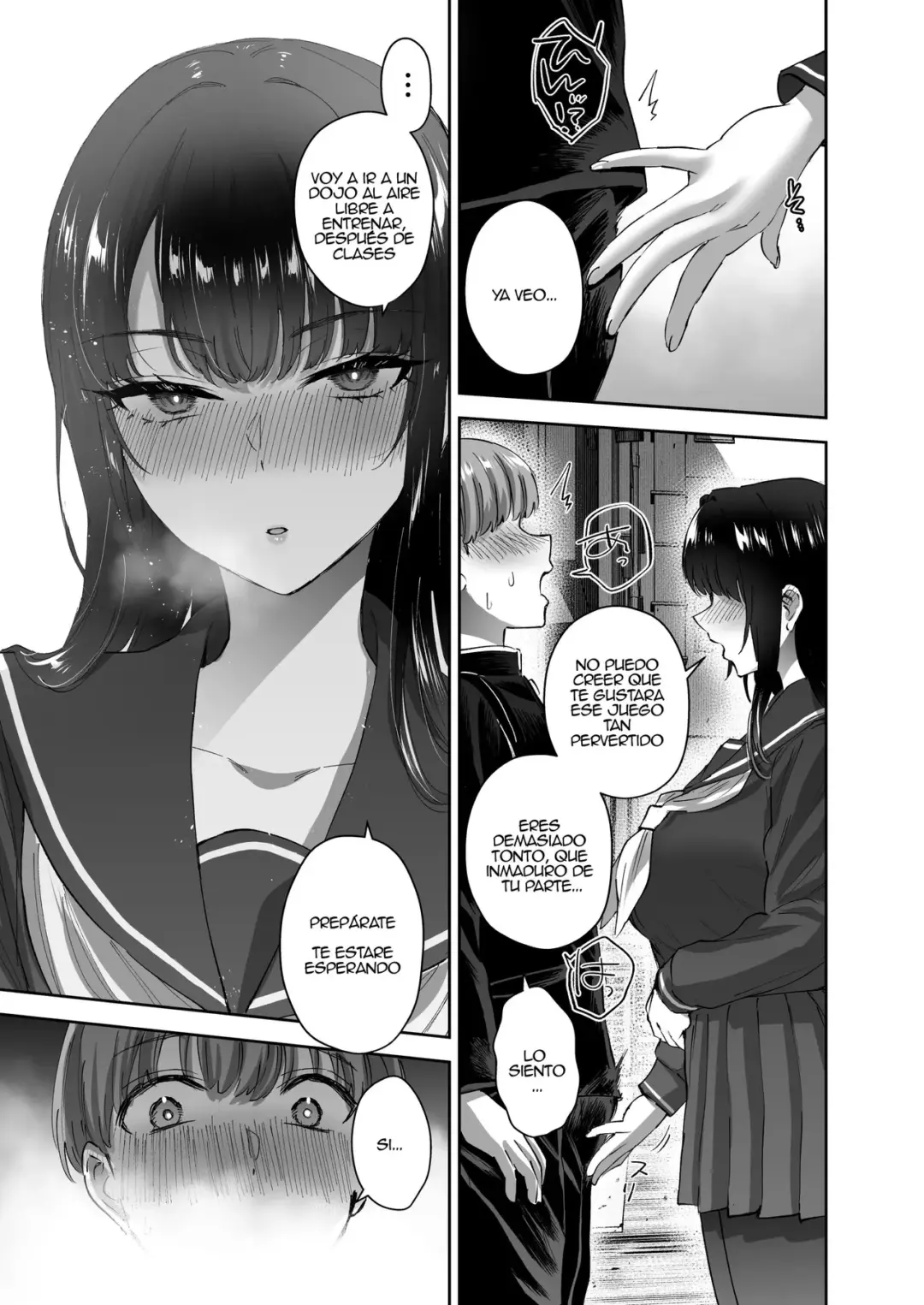 La senpai timida Nuki Uron 36