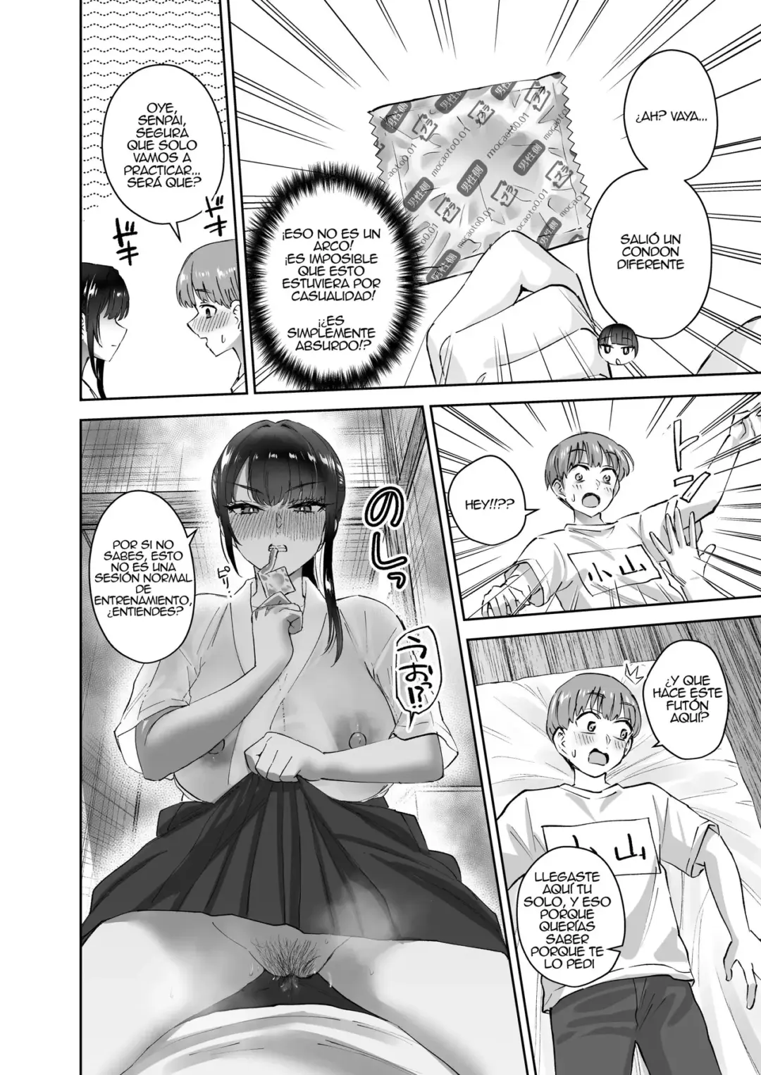 La senpai timida Nuki Uron 39