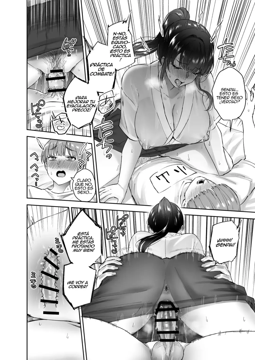 La senpai timida Nuki Uron 43