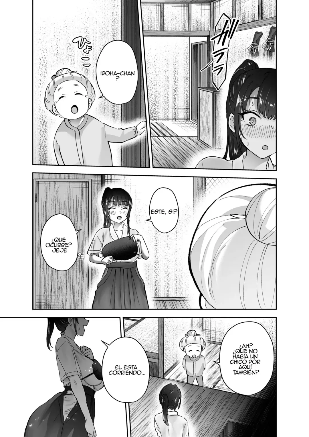 La senpai timida Nuki Uron 46