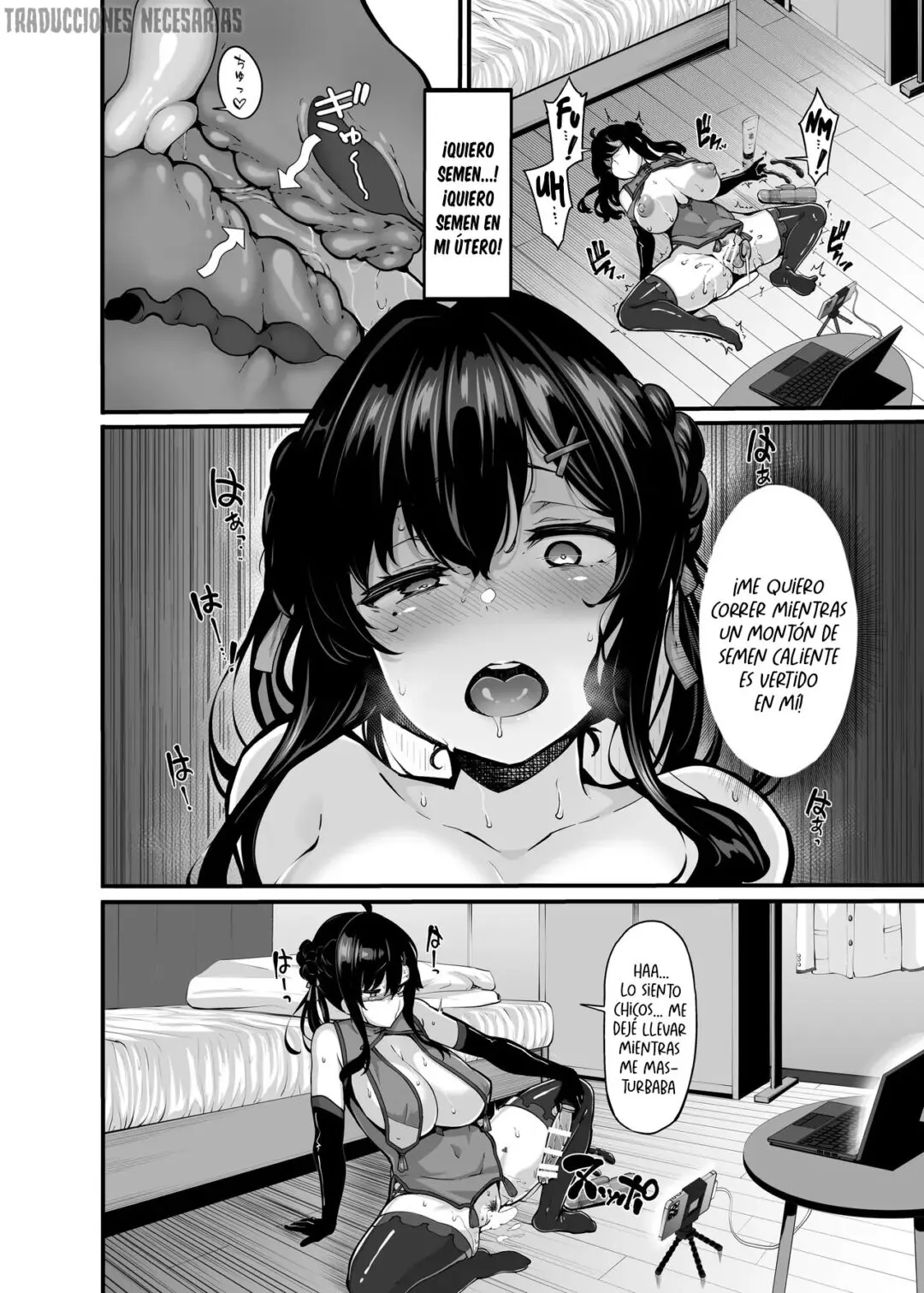 Los streams secretos de Yuzuka Nonohara 2 Shiokonbu 05
