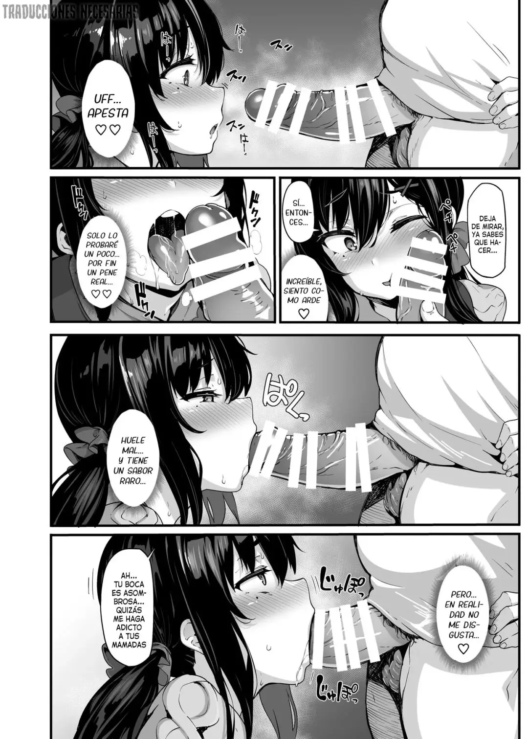 Los streams secretos de Yuzuka Nonohara 2 Shiokonbu 11