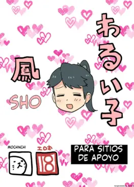 Recompensa para chicos malos Mochinchi 01