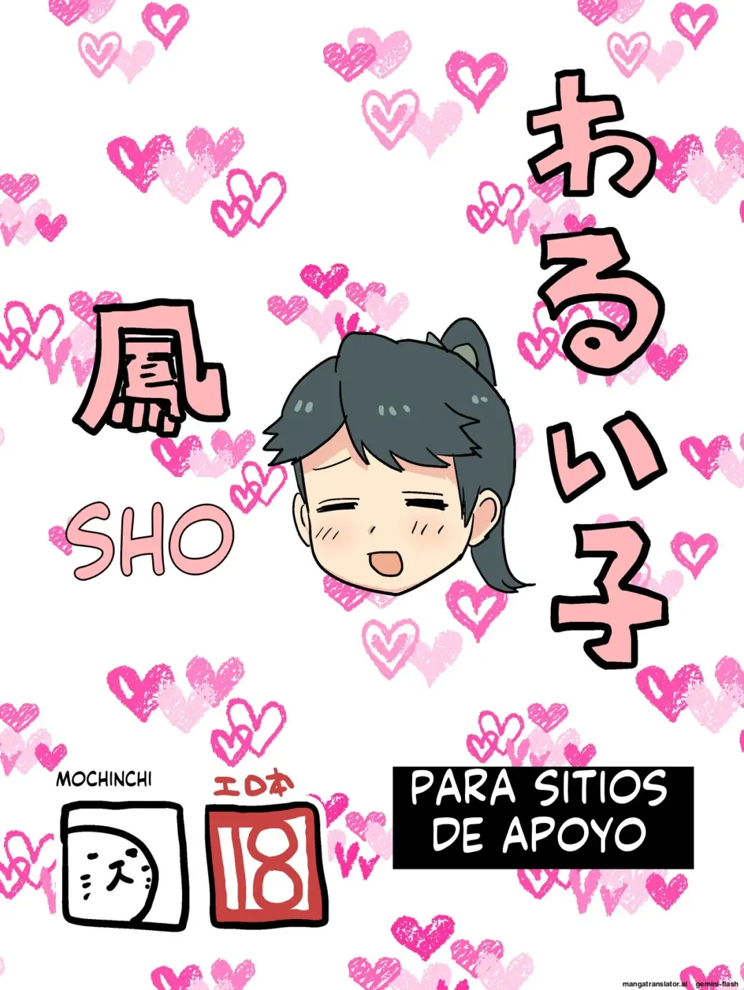 Recompensa para chicos malos Mochinchi 01