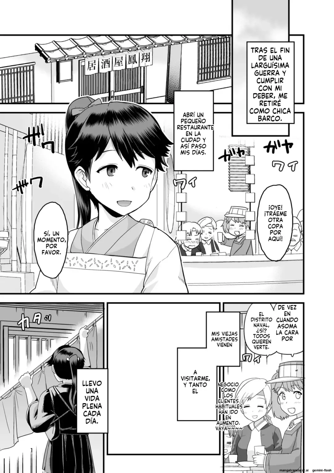 Recompensa para chicos malos Mochinchi 02