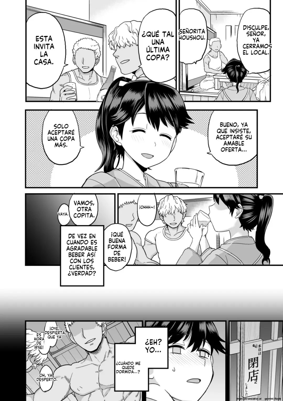 Recompensa para chicos malos Mochinchi 03