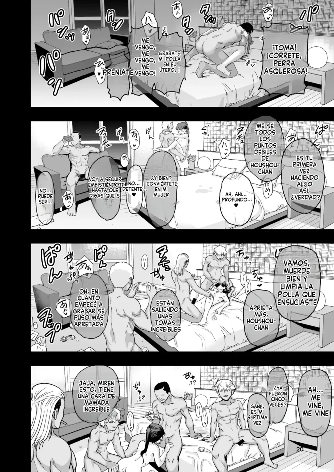 Recompensa para chicos malos Mochinchi 21
