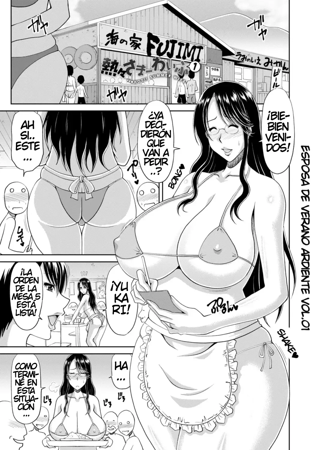 Una Esposa Pervertida Hiroyuki Kai 02