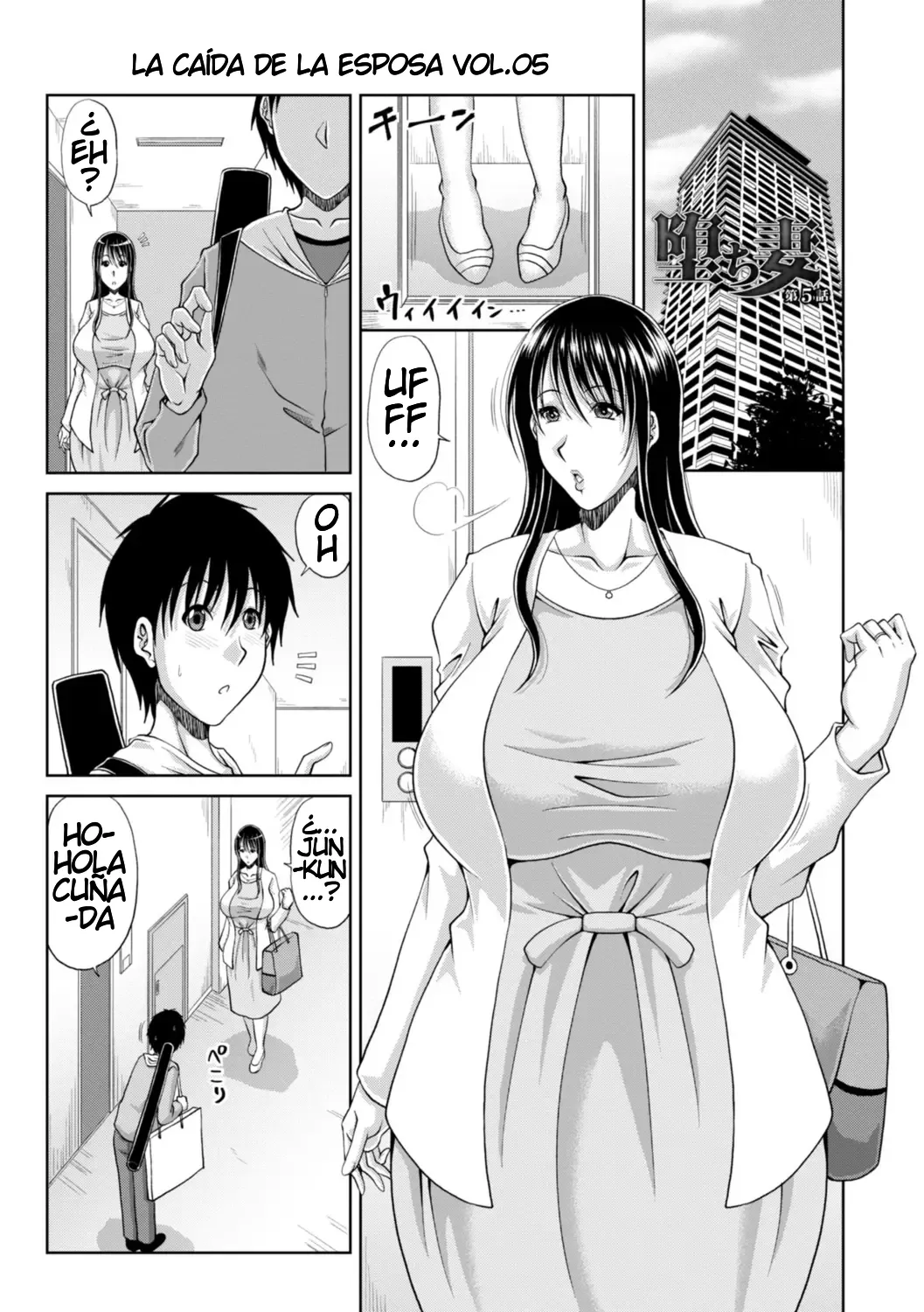 Una Esposa Pervertida Hiroyuki Kai 144