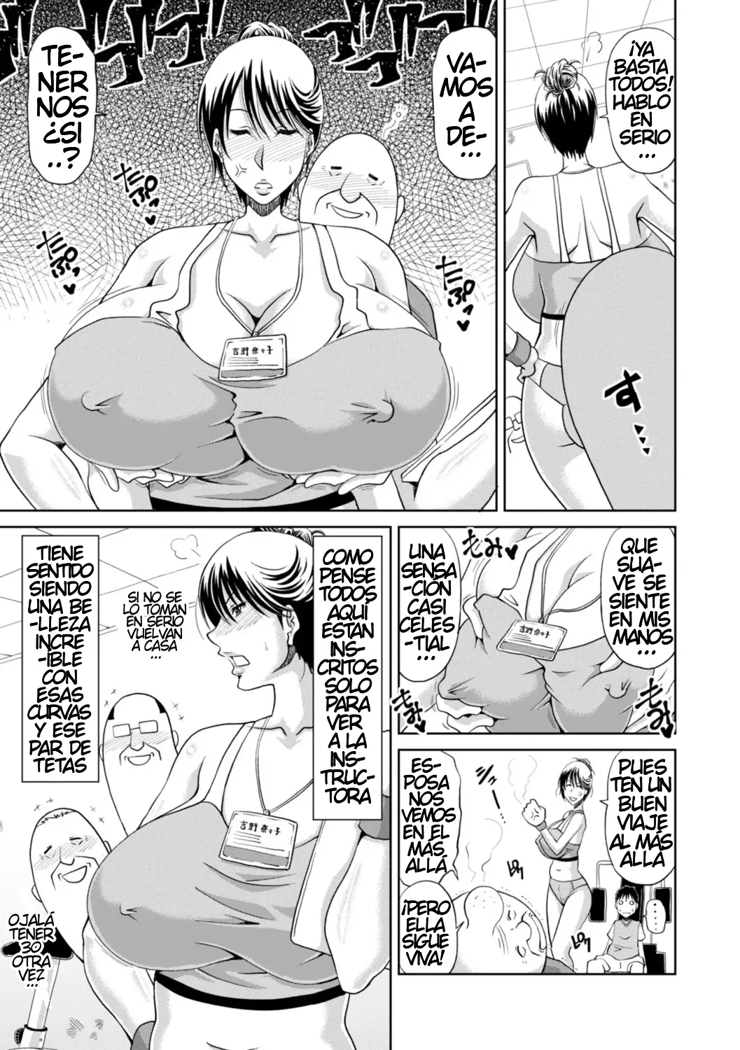 Una Esposa Pervertida Hiroyuki Kai 206