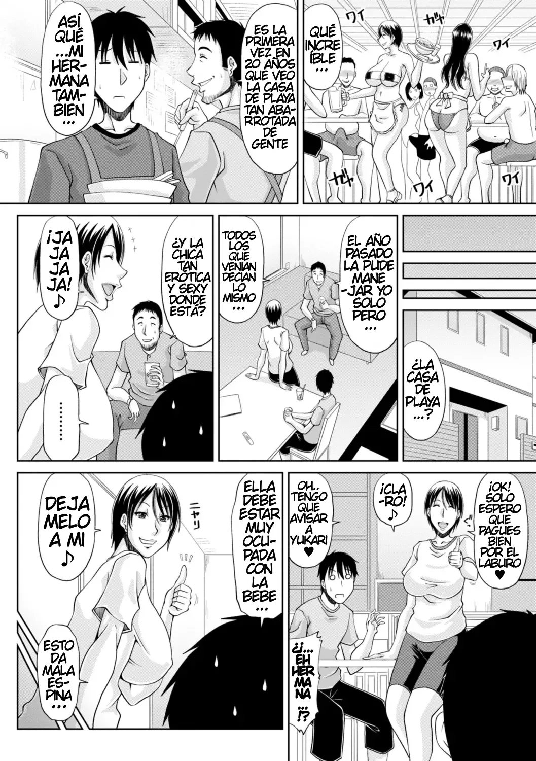 Una Esposa Pervertida Hiroyuki Kai 43