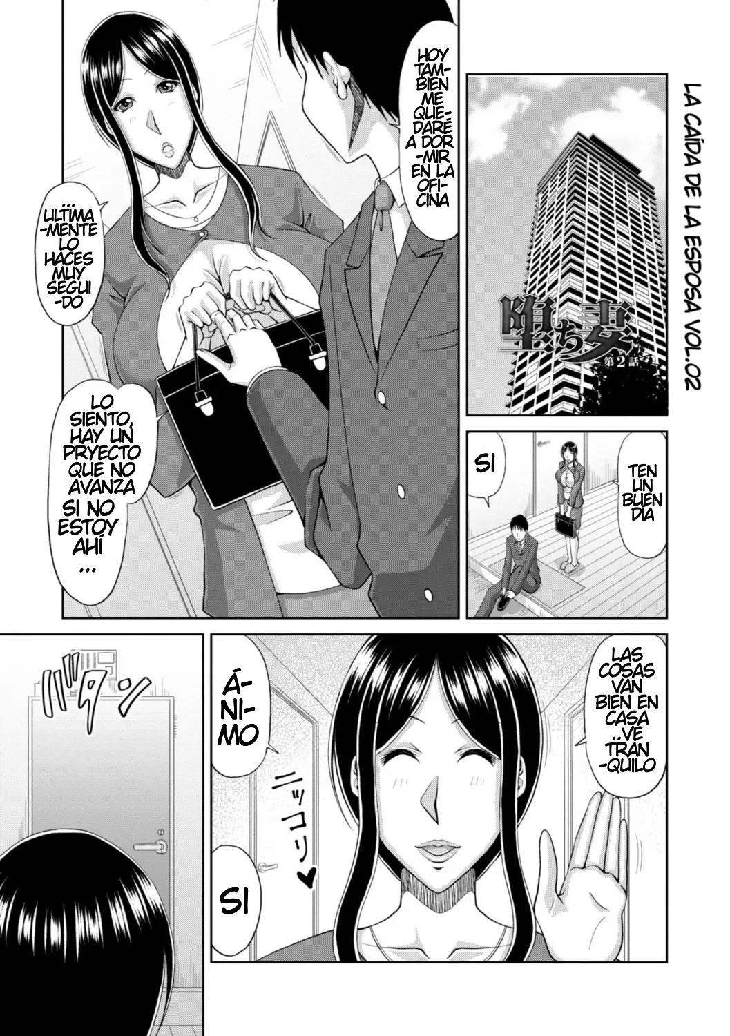 Una Esposa Pervertida Hiroyuki Kai 84