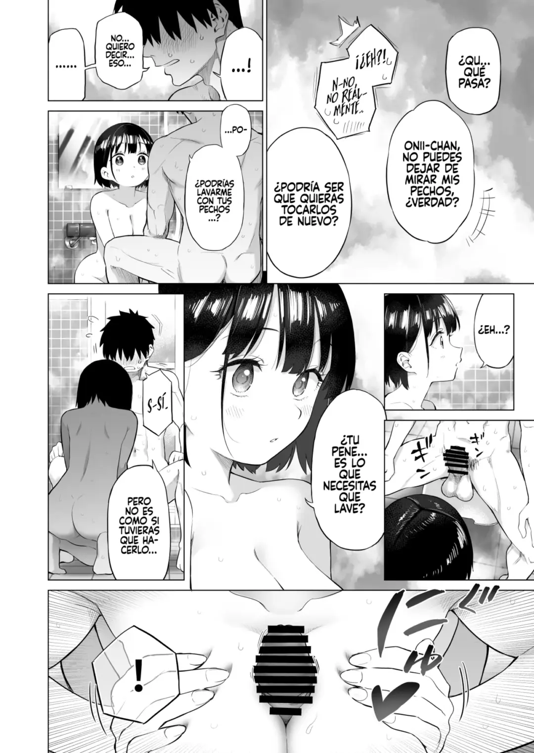 la inocente tentacion de mi hermanita del campo mizu no uro 43 1
