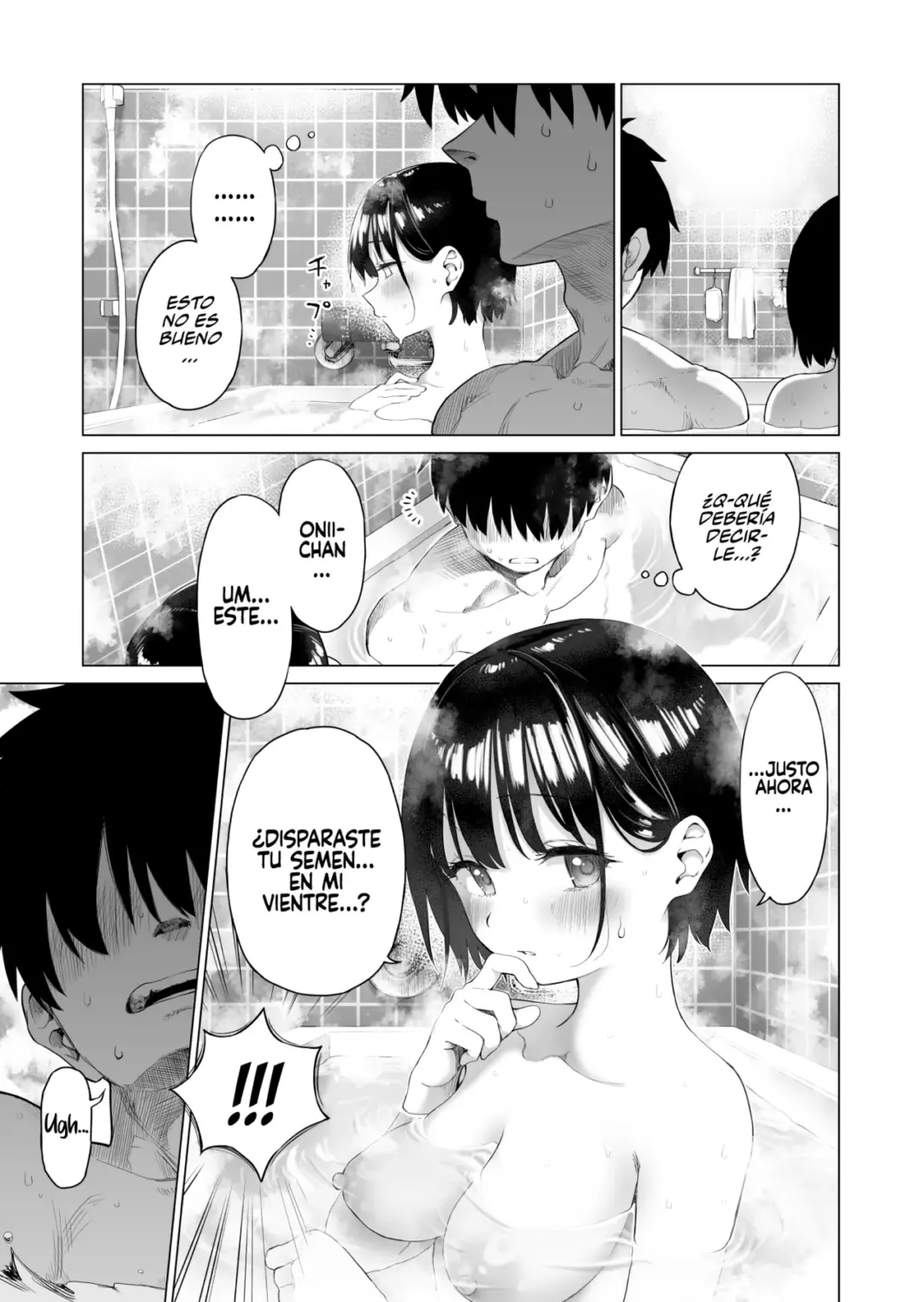 la inocente tentacion de mi hermanita del campo mizu no uro 60 1