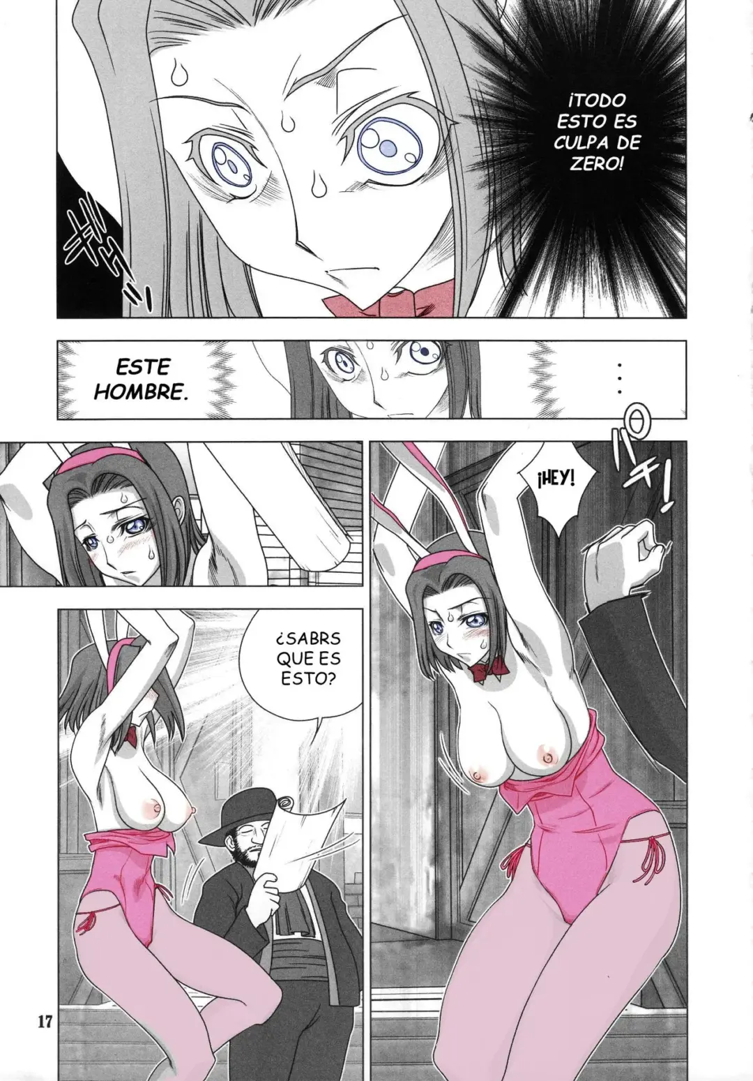 shitasakisanzun 3 kachoufuugetsu 3 6