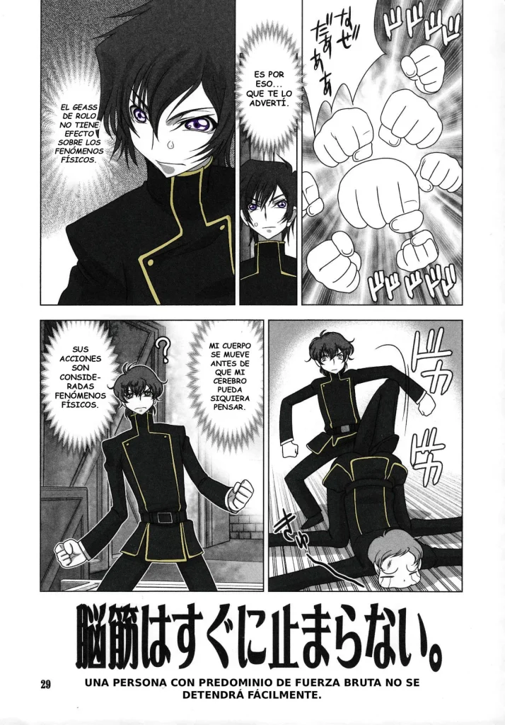 Shitasakisanzun 3 Kachoufuugetsu 24