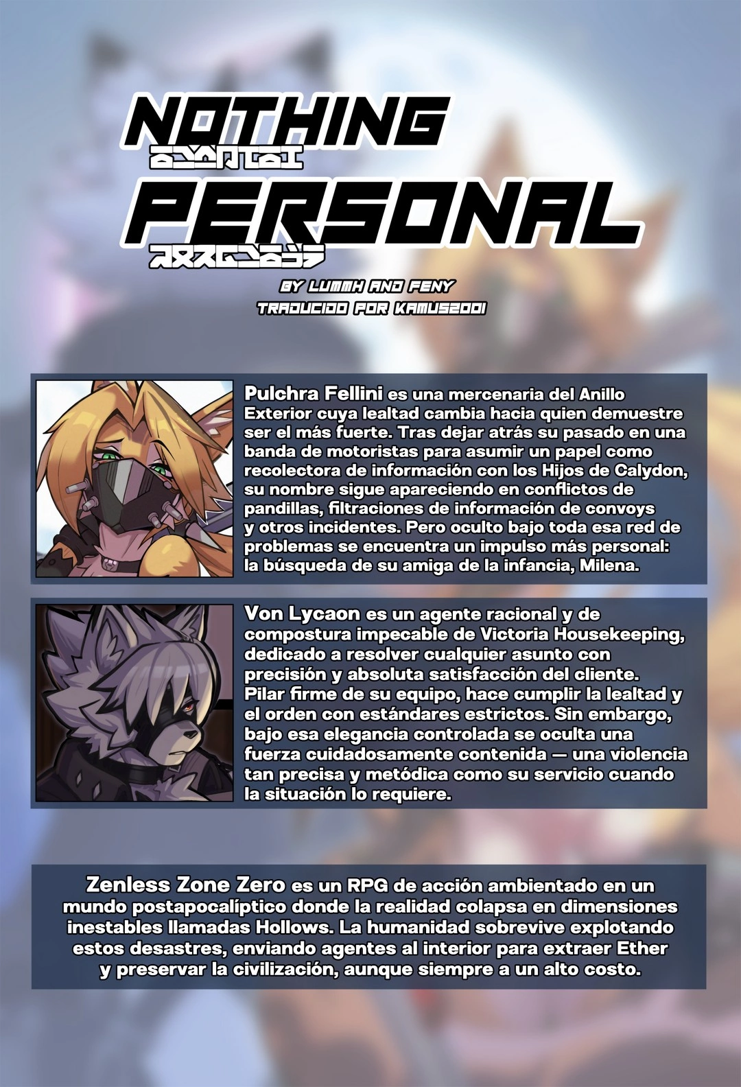Nothing Personal – Lummh 2