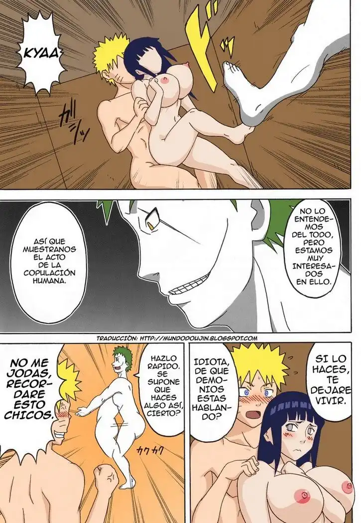 Tsunade Prison Naruho 04
